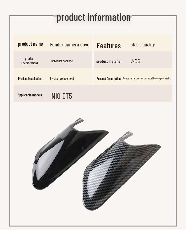 NIO ET5/ET5T 22-25 Camera Protector: Anti-Scratch & Collision Cover Fender Sticker