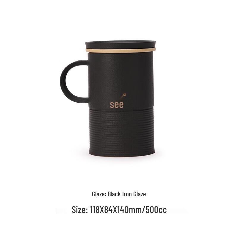 Edenus Wang Ceramic Tea Cup with Filter