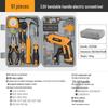 Home Repair Tool Set: Essentials - Pliers, Hammer, Wrench & Toolbox