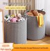 Foldable Extra Large Laundry Basket - Bathroom or Household Toy Storage Bin