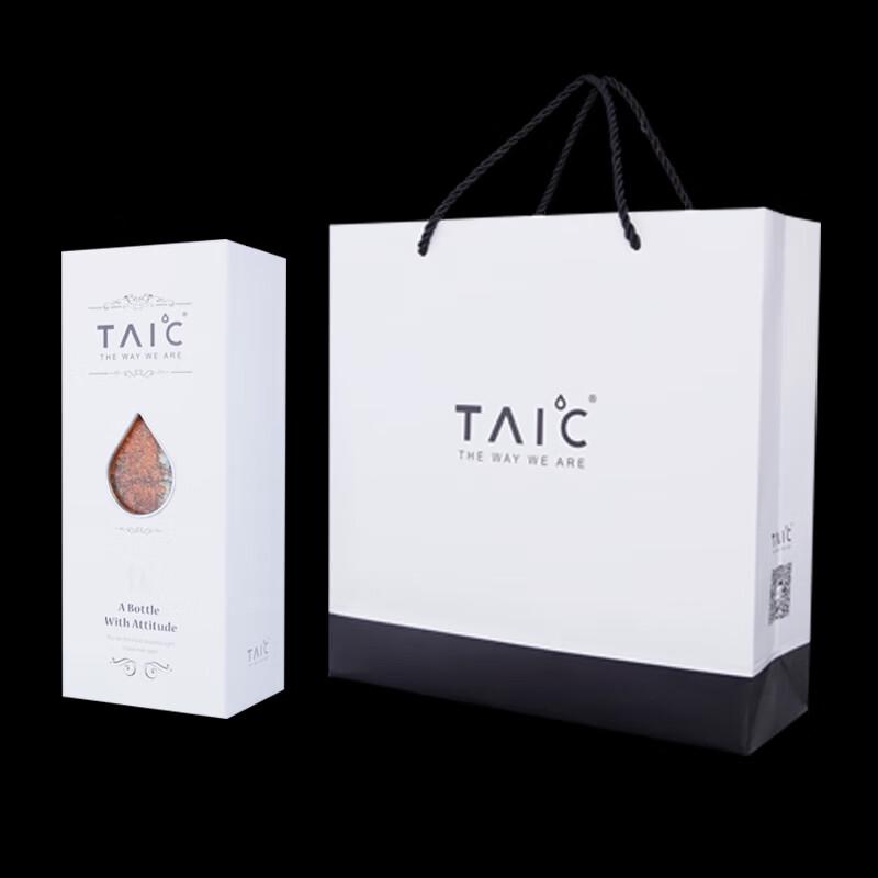 TAIC Pure Titanium Geïsoleerde Waterfles