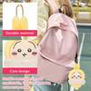 Cartoon Cute Doll Plush Toy Keychain Small Pendant