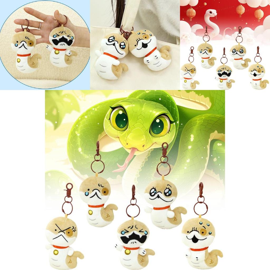 Adorable Multi-emotion Dog Snake Plush Keychain Keyring Perfect Birthday Gift For Friends