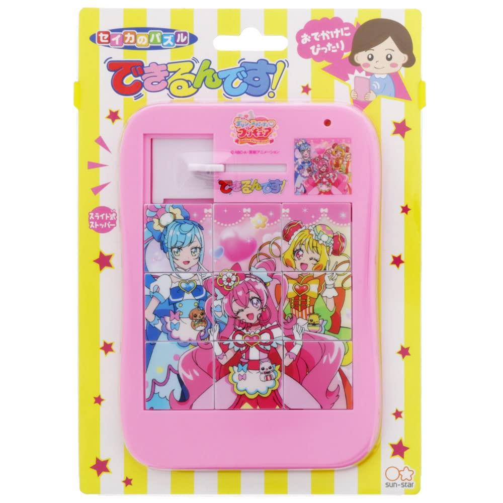 

Sunstar Stationery Delicious Ты можешь 5224330A PartyPreCure это!