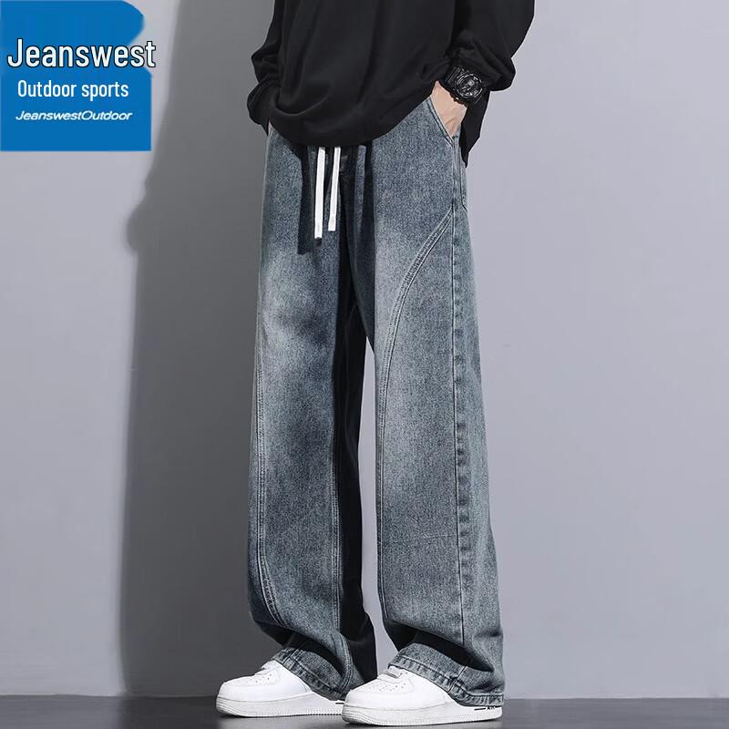 Jeanswest Men's Loose Straight Leg Jeans