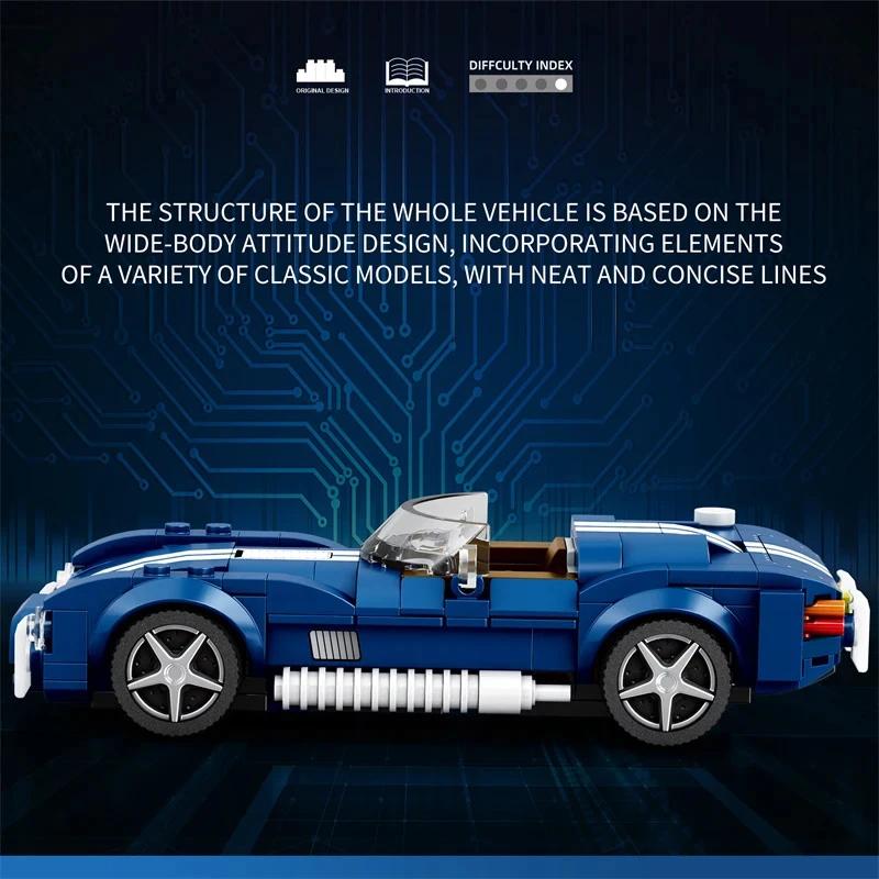 312PCS AC COBRA Car Building Block Set Creative City Vehicle Diy Car Model Bricks Desktop Display Toys For Kids Holiday Gifts