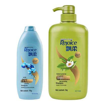 Rejoice Daily Care Anti-Dandruff & Oil Control Shampoo Set