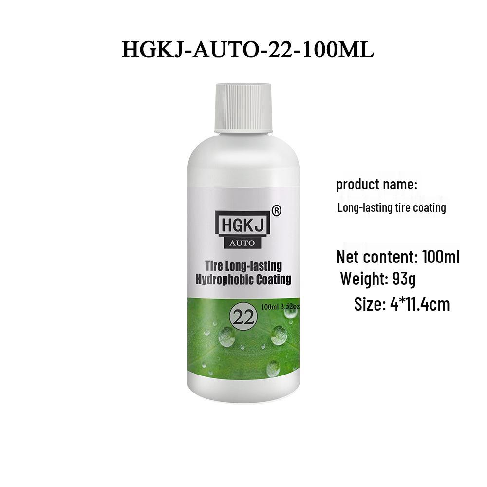 HGKJ-AUTO-22 Car Tire Long-Lasting Hydrophobic Protection & Brightening Coating Agent