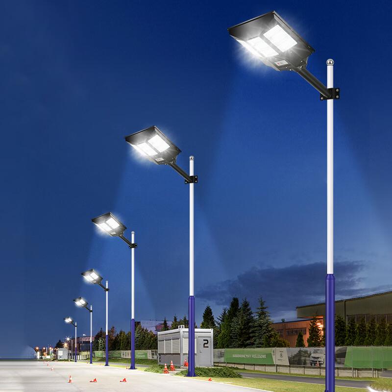 OEING Solar LED Street Light