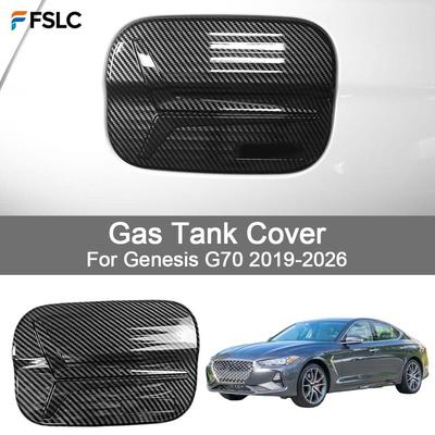 Car Decoration Gas Tank Cover For Genesis G70 -2026 Carbon Fiber Cars Accessories Styling Upgrade Modify A Car