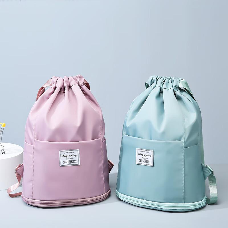 Outdoor Waterproof Dry Wet Separation Drawstring Backpack