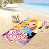 Sunny Day Moments 2D Flat Print Beach Towel, Large Soft Quick Dry Towel for Beach Camping Swimming.NSTJ0928161