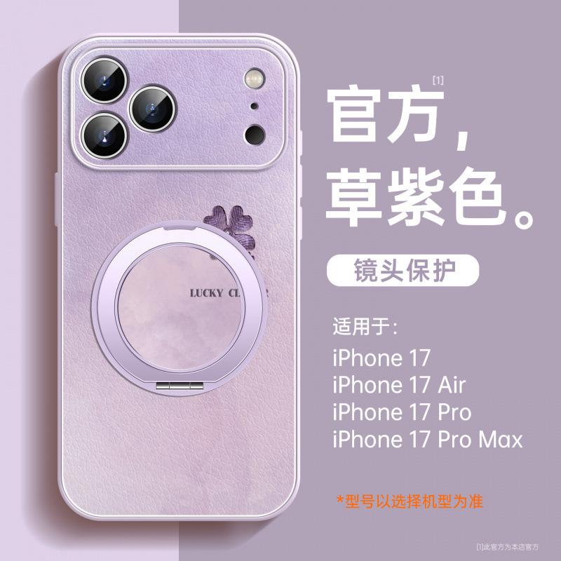 Applicable to Apple 17 mobile phone case, new iPhone16promax all-inclusive case ip14pro lambskin 15pro