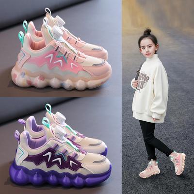 Children's Shoes Girls' Mesh Breathable Sports Sports Shoes