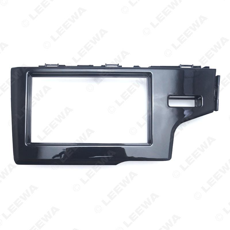 Honda Fit/Jazz Double DIN Car Audio Frame