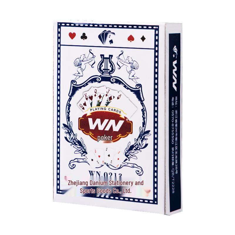 Brangdy WN-999 Thickened Playing Cards