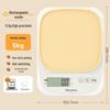 Xiangshan Electronic Kitchen Scale 0.1g Precision for Baking & Household Use
