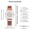 Women Watches Top Brand Luxury Fashion Casual Rose Gold Quartz Ladies Bracelet Watch Alloy Mesh Strap Watches Gift
