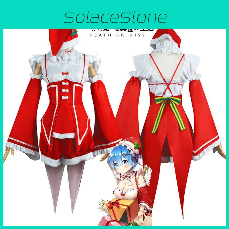 Rezero Rem Ram Christmas Cosplay Dress Costume High Quality Santa Snow Outfit