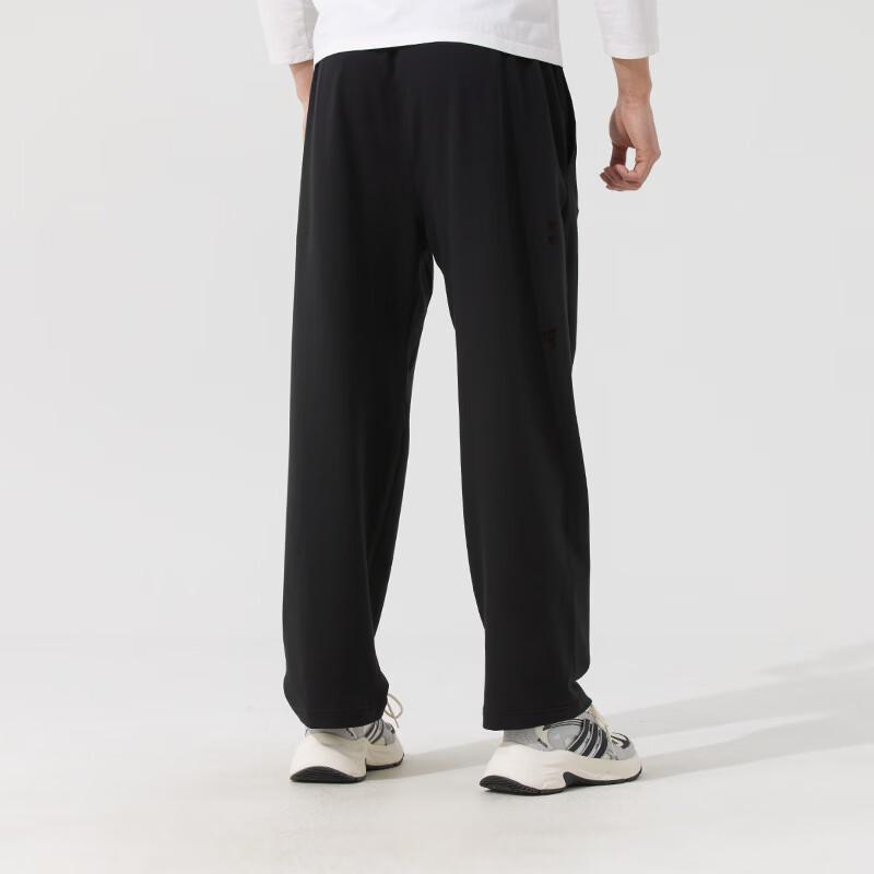 adidas Men's Sport Knit Terry Sweatpants
