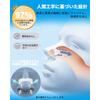 Anti-Snoring Device: Anti-Snoring Rings | Nasal Dilator Tape & Magnetic Nose Clips for Nasal Breathing Support | Improves Nasal Congestion, Prevents M