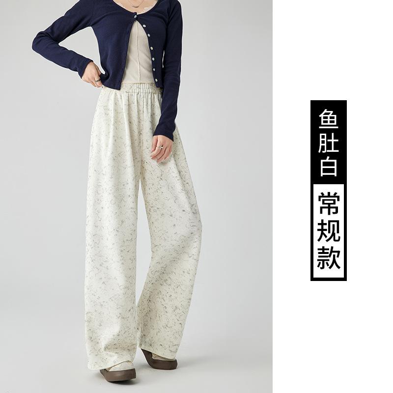 

Autumn and winter Chinese cotton tie-dyed Yamamoto pants wide-leg pants high waist drape and thin casual straight loose floor pants women XL (136-75kg)