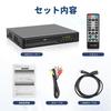 DVD-Player für TV, 1080P, HDMI/AV-Ausgang, Regionsfrei, Hohe CPRM-Kompatibilität, Wiedergabe von terrestrischen Digitalaufnahmen, Wiedergabe mit Speicherfunktion nach Ausschalten, Sup