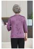 Grandma's Summer Two-Piece Short-Sleeved Cardigan Suit for Elderly Women