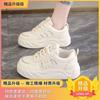Stepping on shit feels thick baseplate shoes women's 2025 new autumn leather breathable little white shoes light sports student casual shoes