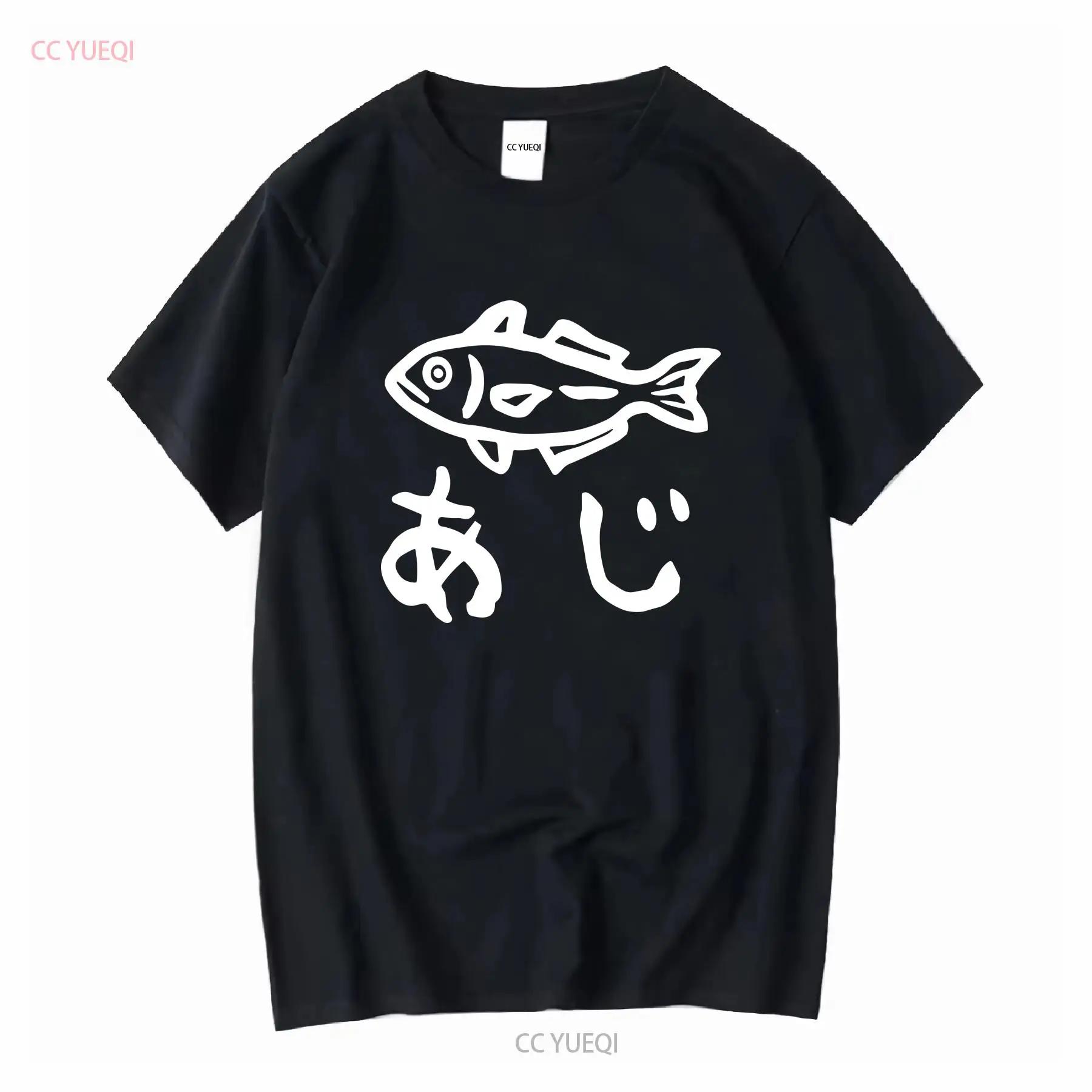 T Shirt Aji Black L Size Nier Automata Ver1 1A C102 Goods Vintage Washed Streetwear Top For Everyday Wear Designer Clothes S разноцветный