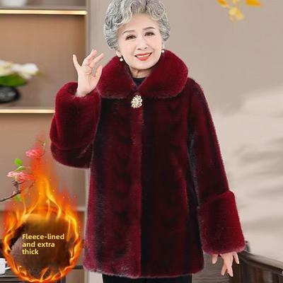Oma Nerzmantel Wintermantel Alte Dame Warm Älterer Mantel Mutter Imitationsfell Plus Samt Verdickte Kleidung Mantel