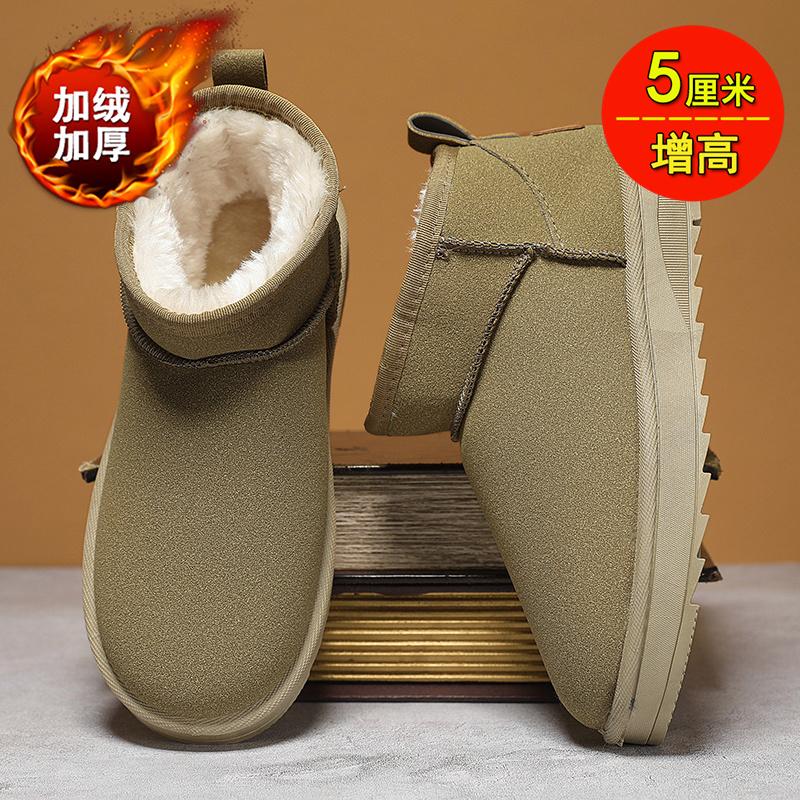 Snow boots winter velvet thickened warm bread shoes integrated fur sub-zero cotton shoes