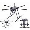 ZD850 Tam Karbon Fiber ZD850 850MM Taşınmaz İniş Takımı Katlanabilir Kol ile Çerçeve Kiti