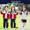 Conjunto de Uniforme Escolar Estilo Béisbol para Primavera y Otoño para Eventos Deportivos de Jardín de Infancia y Primer Grado