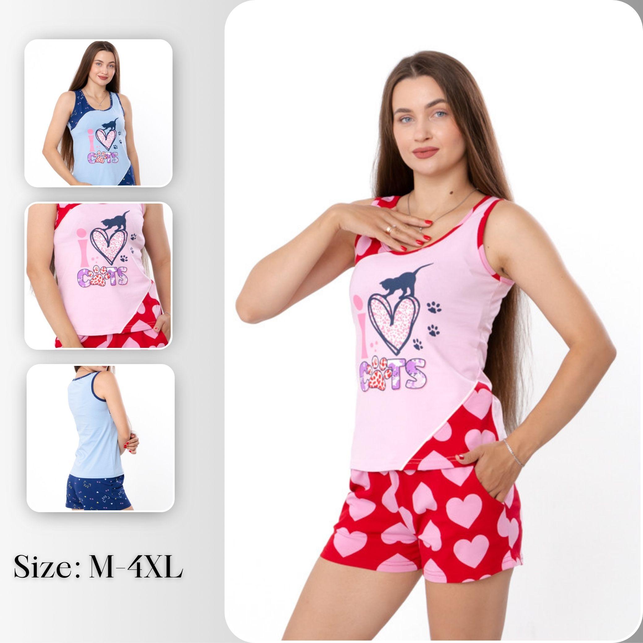 

Women’s Pajama Set (Tank Top + Shorts) – Lightweight & Printed Cotton Knit Summer 8639-043-33 HC M безодня