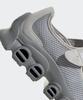 Adidas Adiform Megajane - Grey / Jh7556