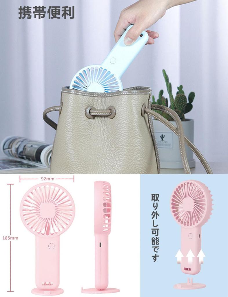 Portable Handheld Compact for Summer 2025 Super Strong Rechargeable USB Quiet Powerful 3 Speed Fast Long Battery Heatstroke USB Cable Compact Perfect