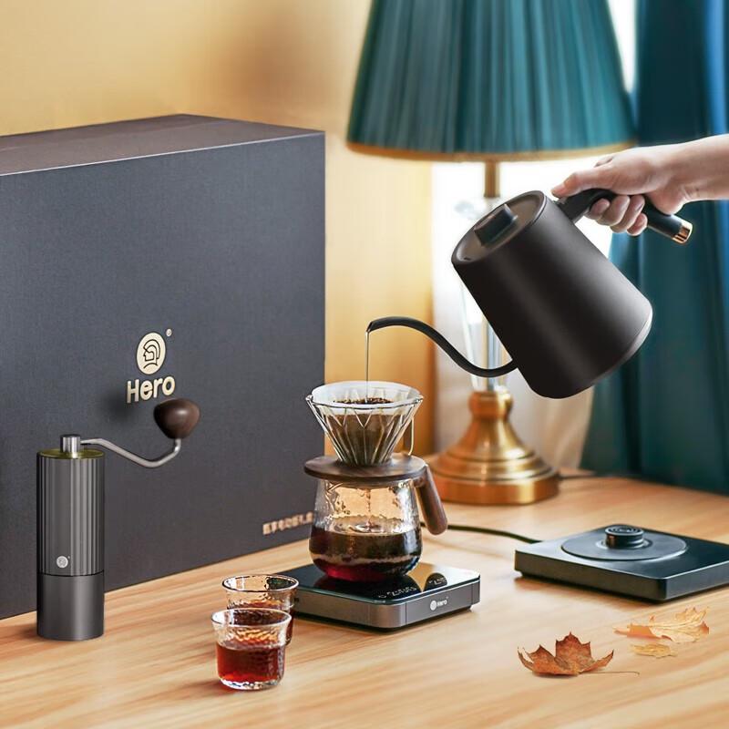 Hero Z3pro Luxury Pour-Over Coffee Set