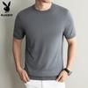 PLAYBOY Men's 2026 Summer Silk Blend Short Sleeve T-Shirt