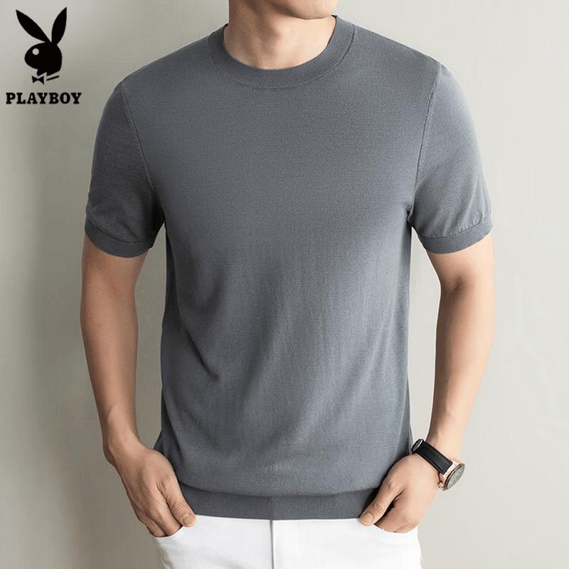 PLAYBOY Men's 2026 Summer Silk Blend Short Sleeve T-Shirt