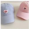 Korean Style Heart Embellished Baseball Cap Women Cotton Summer Sun Hat With Wide Brim