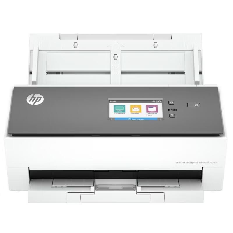 HP ScanJet Enterprise & Pro Document Scanners CN plug (adapter included)
