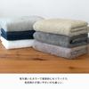 Bloom Imabari Certified FUu Bath Towels, Set of 2, Soft, Fluffy, Thick, Absorbent, Hotel-Grade, Made in Japan, 100% Cotton (Charcoal)