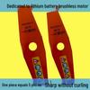 SK5 Universal Grass Trimmer Blade - Extended, Thickened, Lightweight Lithium Battery Weeder with 25.4mm Hole