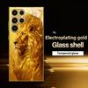 High-end Phone Case Electroplated Glass TPU PhoneCase for Samsung Galaxy S26 S25 S24 S23 S22 S21 FE Ultra Plus Dropresistant