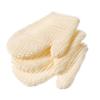 Friendly Bath Exfoliator Gloves Soft Sisal Fiber For Sensitives Skin Gentle Cleansings And Body Care