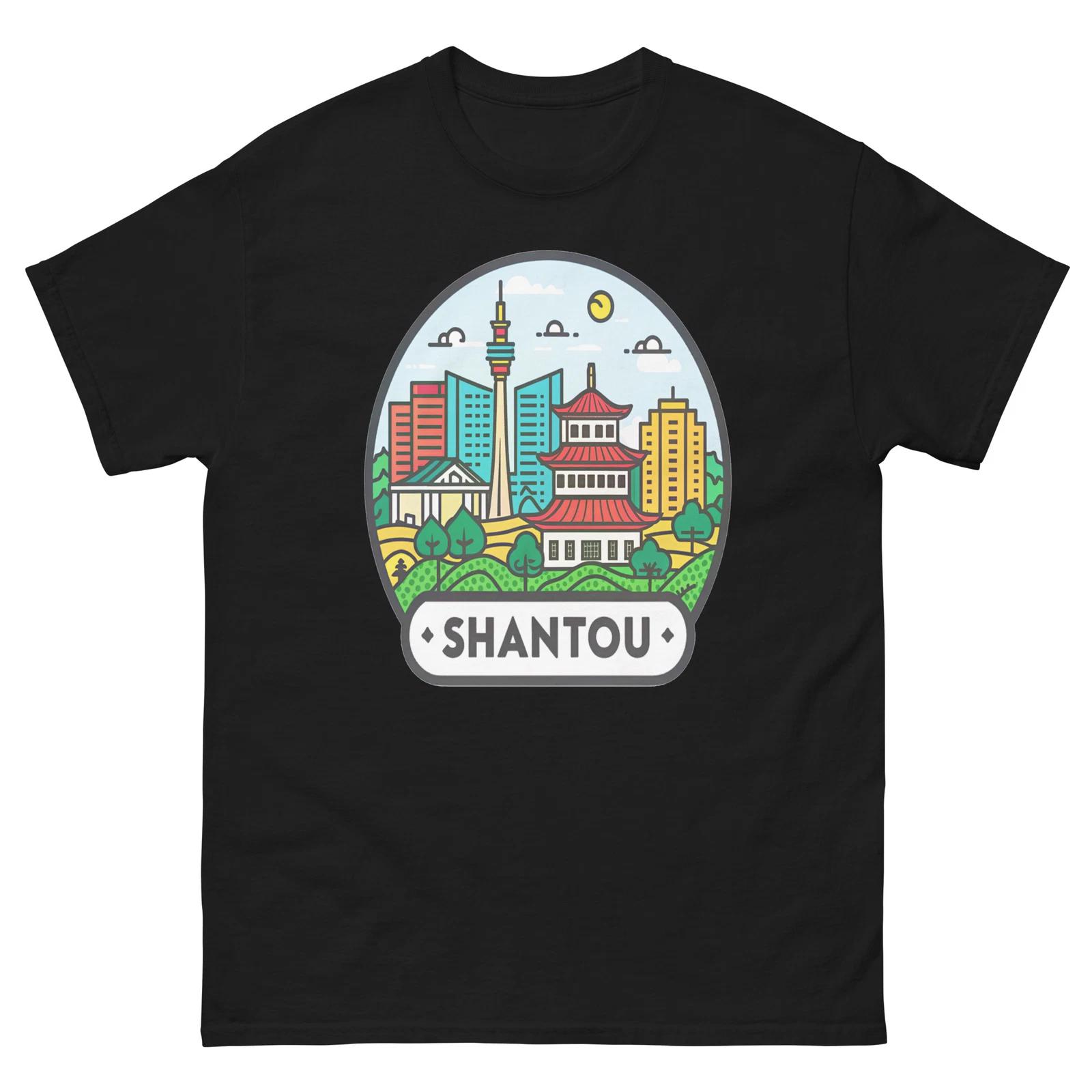 Shantou World Travel Urban Area City T-Shirt 3XL