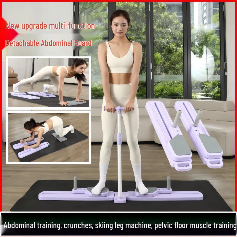Split-Type Ski & Leg Slimming Machine: Pelvic Floor & Abdominal Trainer for Home Fitness