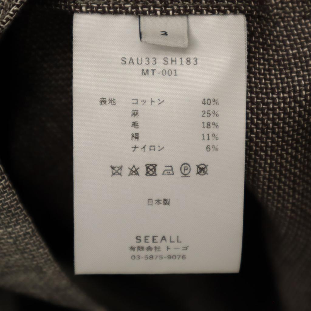 Unused SEEALL Made In Japan Linen Blend Five-quarter Sleeve Zip Shirt 3 Men's Used