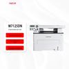 Pantum M7125DN A4 Monochrome Laser MFP CN Plug (adapter Included)